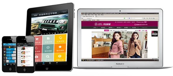 广州商城系统定制开发服务